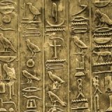 Egyptian Hieroglyphs