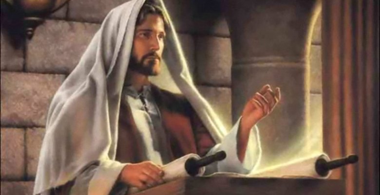 Jesus Teaching